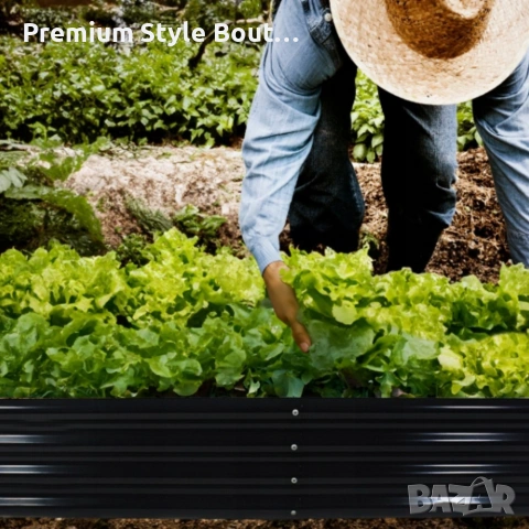 Леха за зеленчуци и цветя - елегантно решение за всяка градина - антрацит, снимка 5 - Други стоки за дома - 53592422