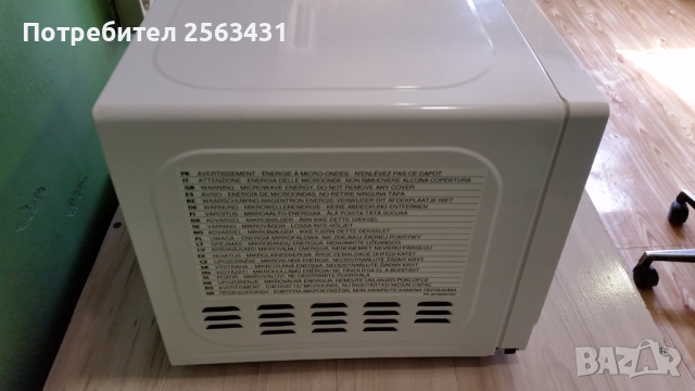 МИКРОВЪЛНОВА ФУРНА 20Л - SHARP R-200, снимка 4 - Микровълнови - 44885193