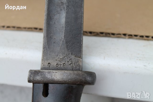 Немски щик МАУЗЕР К-98, снимка 9 - Антикварни и старинни предмети - 37989599