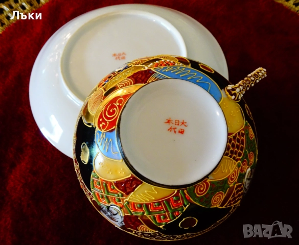 Чаша с чиния японски порцелан Satsuma,злато. , снимка 9 - Антикварни и старинни предмети - 51659926
