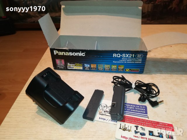 panasonic walkmen-слушалки зарядно-аксесоари 2610211826, снимка 5 - Радиокасетофони, транзистори - 34592090