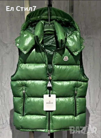 📌#Мъжки #елек Бродирано лого Силиконов пълнеж Размер ХЛ 3ХЛ Цена 135лв/69.02€ Еконт