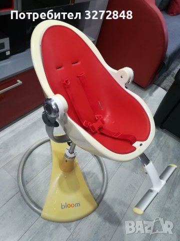 Детски стол BLOOM fresco (фризьорски ;за хранене) , снимка 16 - Столове - 43831265