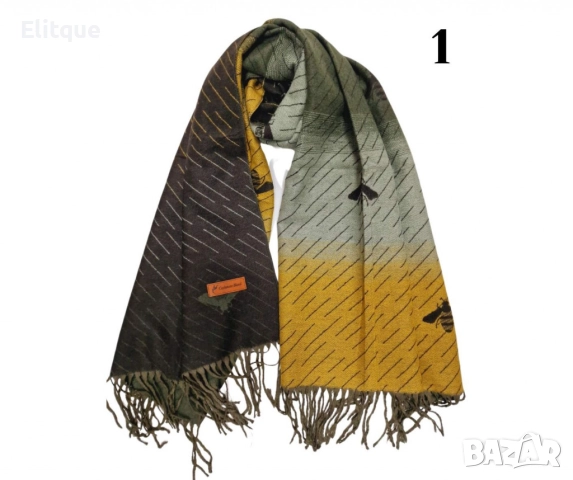 Елегантен дамски шал с омбре дизайн – Стил и топлина за всеки ден, снимка 5 - Шалове - 52832266