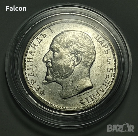 1 лев България 1913 / Сребро /, снимка 2 - Нумизматика и бонистика - 52186058