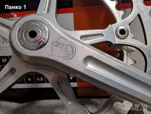 Ретро Шосейни Курбели Campagnolo Super Record, снимка 2 - Части за велосипеди - 53393963