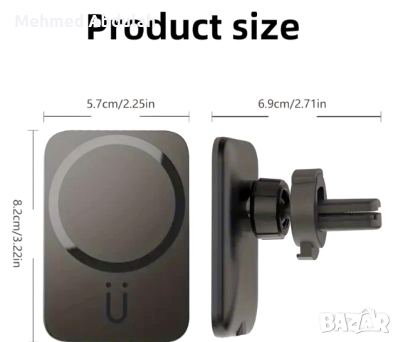 Магнитен безжичен държач за телефон с бързо зареждане за автомобила, снимка 4 - Аксесоари и консумативи - 52508274