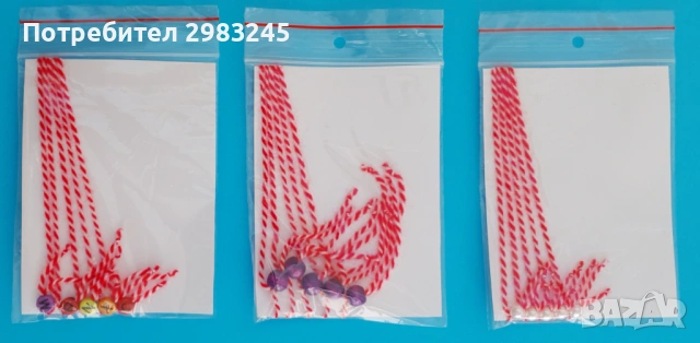 Комплект мартеници, снимка 2 - Български сувенири - 53445347