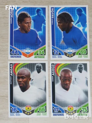Комплект от 50 бр. футболни карти MATCH ATTAX на TOPPS от Световното първенство по футбол в ЮАР 2010, снимка 8 - Фен артикули - 39392000