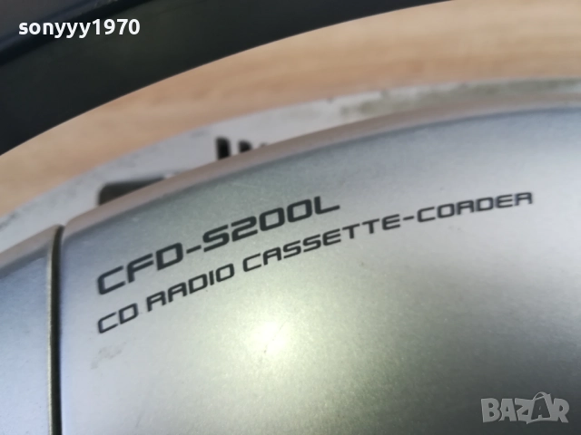 SONY ВНОС SWISS 2810251402LCHERY, снимка 12 - Радиокасетофони, транзистори - 52211349