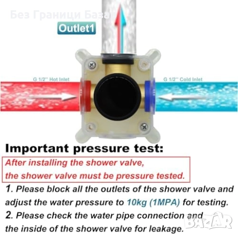 Нов Луксозен душ сет с LED термо дисплей и дъждовна глава 6", Черен за баня, снимка 7 - Други стоки за дома - 51996112