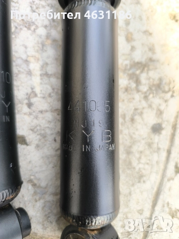 нови задни амортисьори Kayaba за Ситроен Саксо, Пежо 106, снимка 2 - Части - 52170928