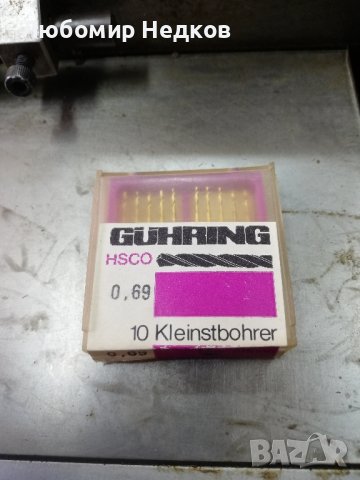 Свредло Гюринг, снимка 1