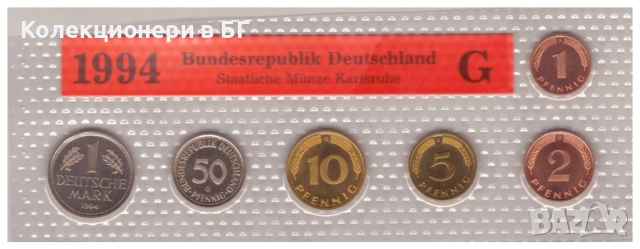 МАТИРАН СЕТ ФЕДЕРАЛНА РЕПУБЛИКА ГЕРМАНИЯ 1994 /G/