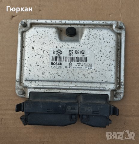 Компютри за Двигател Vw Golf  1.4 / 16V  036 906 032 