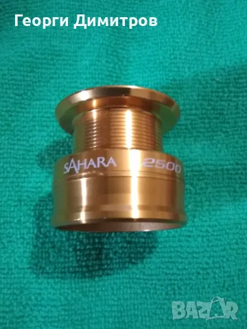 Шпула Shimano Sahara 2500 (заден аванс)