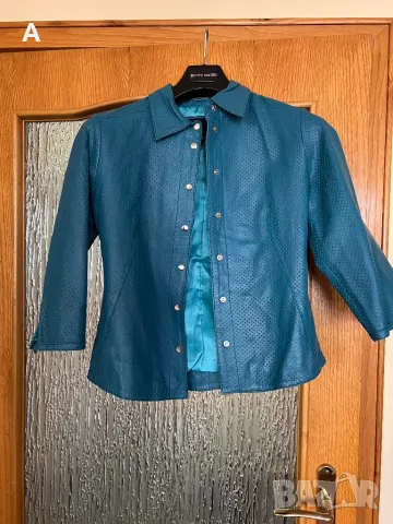 Дамско яке естествена кожа