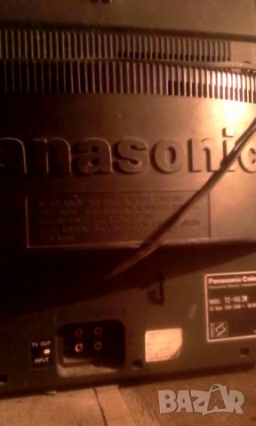 Телевизор , Антика , снимка 1