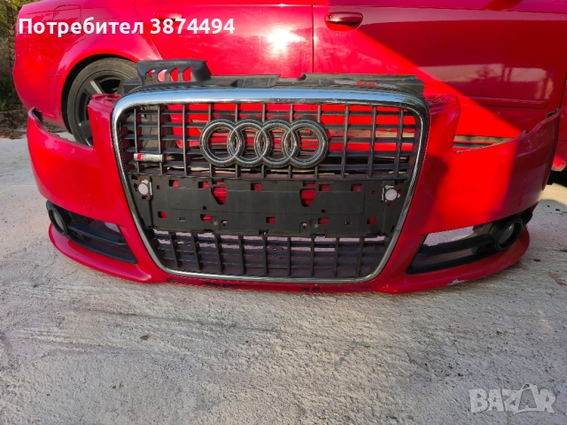 Предна броня за Ауди А4 Б7 (S-line)