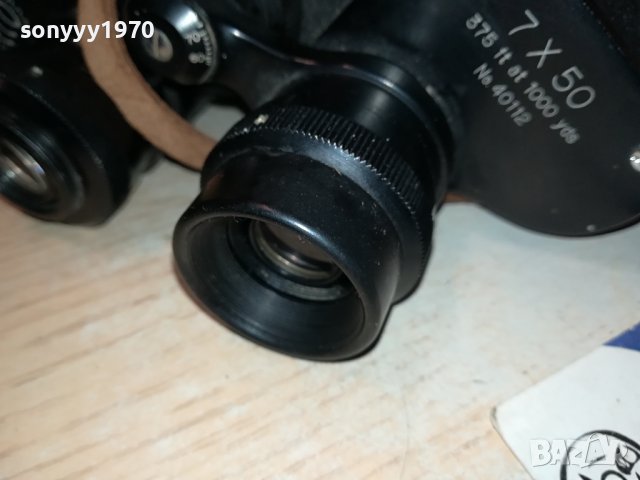 ECO 7X50 БИНОКЪЛ ОТ ГЕРМАНИЯ 2001241937, снимка 7 - Екипировка - 43899374