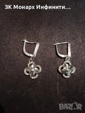 Сребърни Обеци 