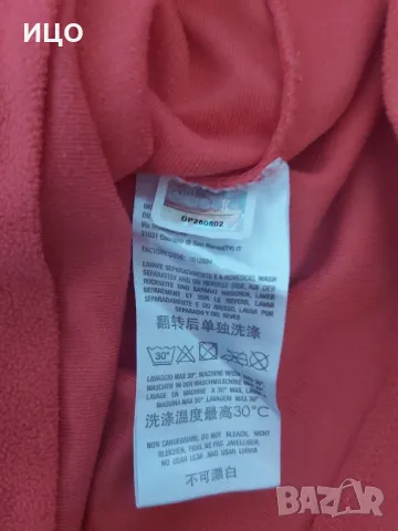 Мъжка блуза Diadora , снимка 4 - Блузи - 47461878