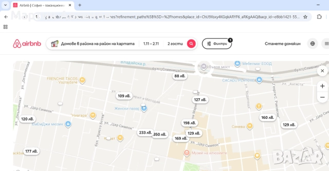 Продава четиристаен в центъра на София от Собственик без комисионни, снимка 18 - Апартаменти - 52070180