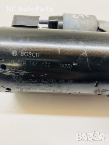 Стартер за MERCEDES Мерцедес W205 AMG C43 3.0 367 коня OM276.823 A2769064400 0001147422 2018, снимка 6 - Части - 43570061