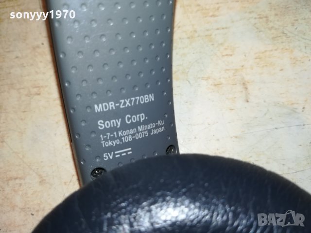 ПОРЪЧАНИ-SONY MDR-ZX770BN BLUETOOTH HEADPHONES, снимка 6 - Слушалки и портативни колонки - 34622362