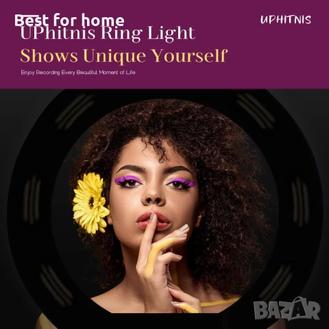 UPhitnis 12-инчова пръстеновидна светлина със статив за мобилен телефон, снимка 3 - Светкавици, студийно осветление - 50663337