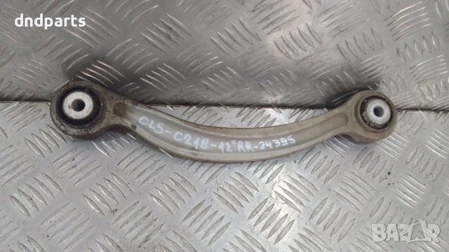 Носач Mercedes CLS350 CDI C218 2012г.(заден десен)	