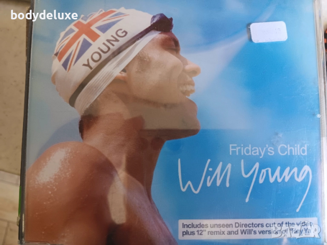 дискове с макси сингли, снимка 9 - CD дискове - 51716292