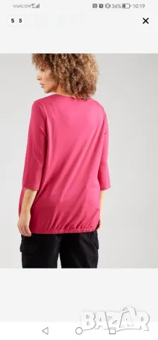 only carmakoma M р-р (46/48), снимка 2 - Блузи с дълъг ръкав и пуловери - 49553851