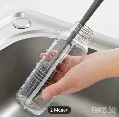 Инструмент за миене на чаши , снимка 2 - Чаши - 50165528