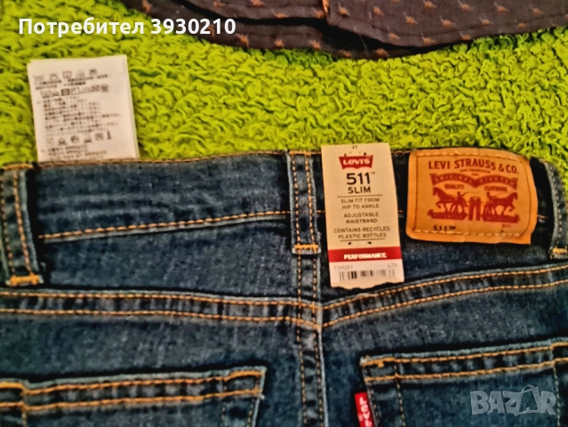 Комплект ризка с оригинални дънки LEVIS внос от САЩ, снимка 2 - Детски комплекти - 52026097