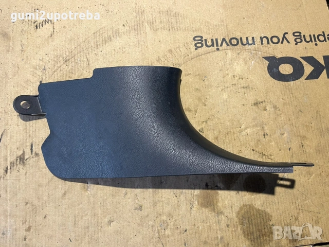 Облицовка Дясно Долу 94060ca090 Toyota GT86 2018 Subaru BRZ