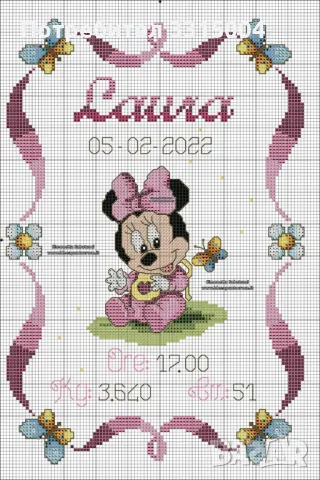 Ръчно изработен гоблен- визитка , снимка 7 - Гоблени - 49701211