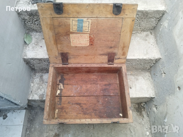 бмв кутия за патрони вермахт, снимка 2 - Части - 52120918