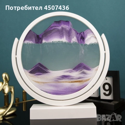 Стъклен пясъчен арт-Свободно стояща динамична 3D картина с движещ се пясък, декорация за дома и офис, снимка 7 - Декорация за дома - 50797374