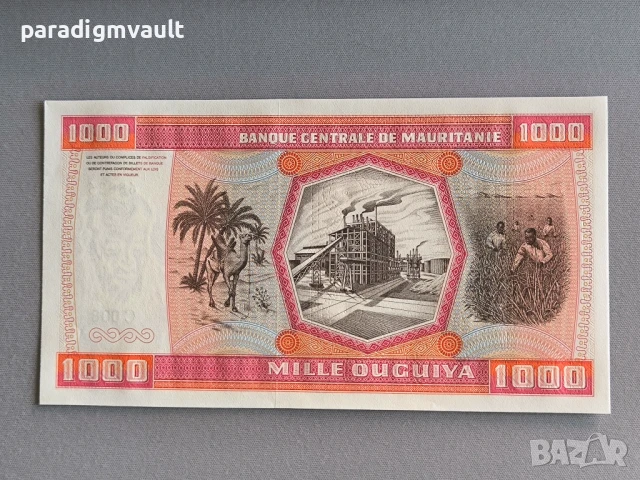Банкнота - Мавритания - 1000 угия UNC | 1981г., снимка 2 - Нумизматика и бонистика - 51065531