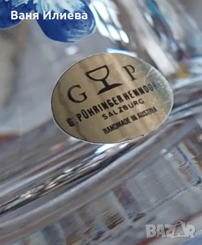 Красиви ръчно декорирани чаши , снимка 3 - Чаши - 48701761