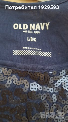 Дамски потник марка Old Navy