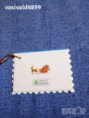 Лот от четири коледни картички , снимка 9 - Декорация за дома - 52693706