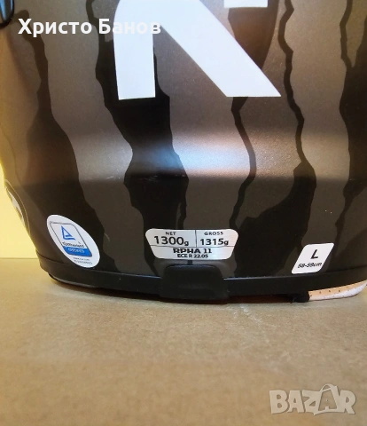 Мотоциклетна каска HJC RPHA 11 Monster Military, снимка 10 - Аксесоари и консумативи - 53304148