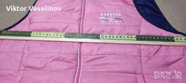 GAASTRA Yachting Vest Дамска Жилетка Розова 2XL Пухена, снимка 6 - Якета - 52337118