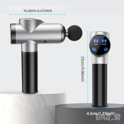 Преносим пистолет за мускулен масаж BURNNOVE 8 глави, 2550mAh LED, снимка 4 - Други - 53594506