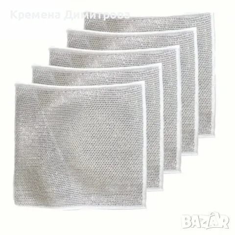 50 броя кухненски почистващи кърпи от стоманена вълна "Сребърна тел", снимка 11 - Други - 49182666
