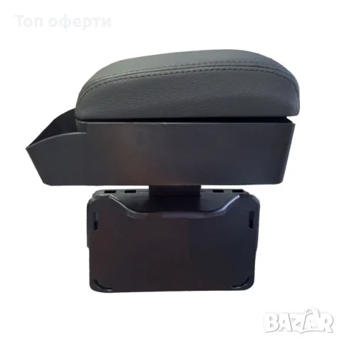 Подлкакътник за МПС - PG95