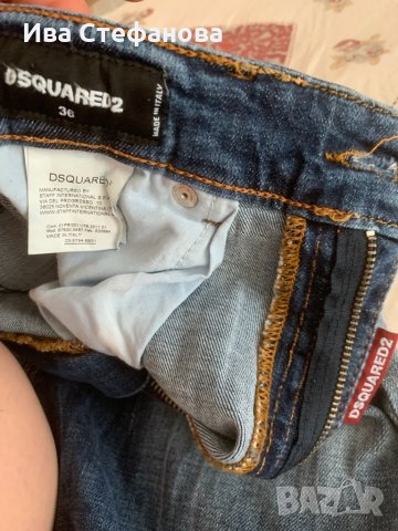 Еластични с висока талия страхотни изчистени дънки Dsquared2 , снимка 17 - Дънки - 33022790