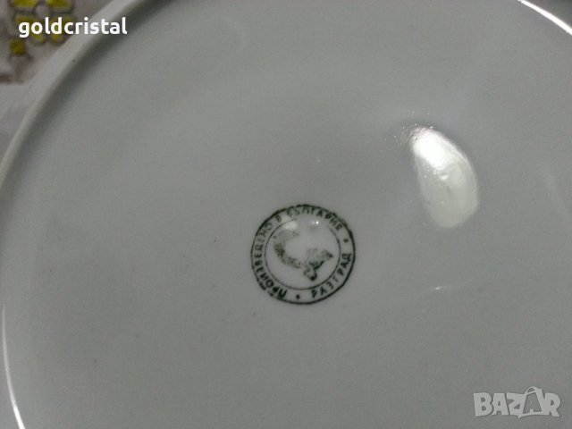 Стар български порцелан чинии, снимка 5 - Антикварни и старинни предмети - 42963884